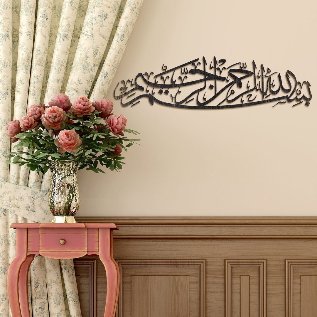 bismillah v2 1