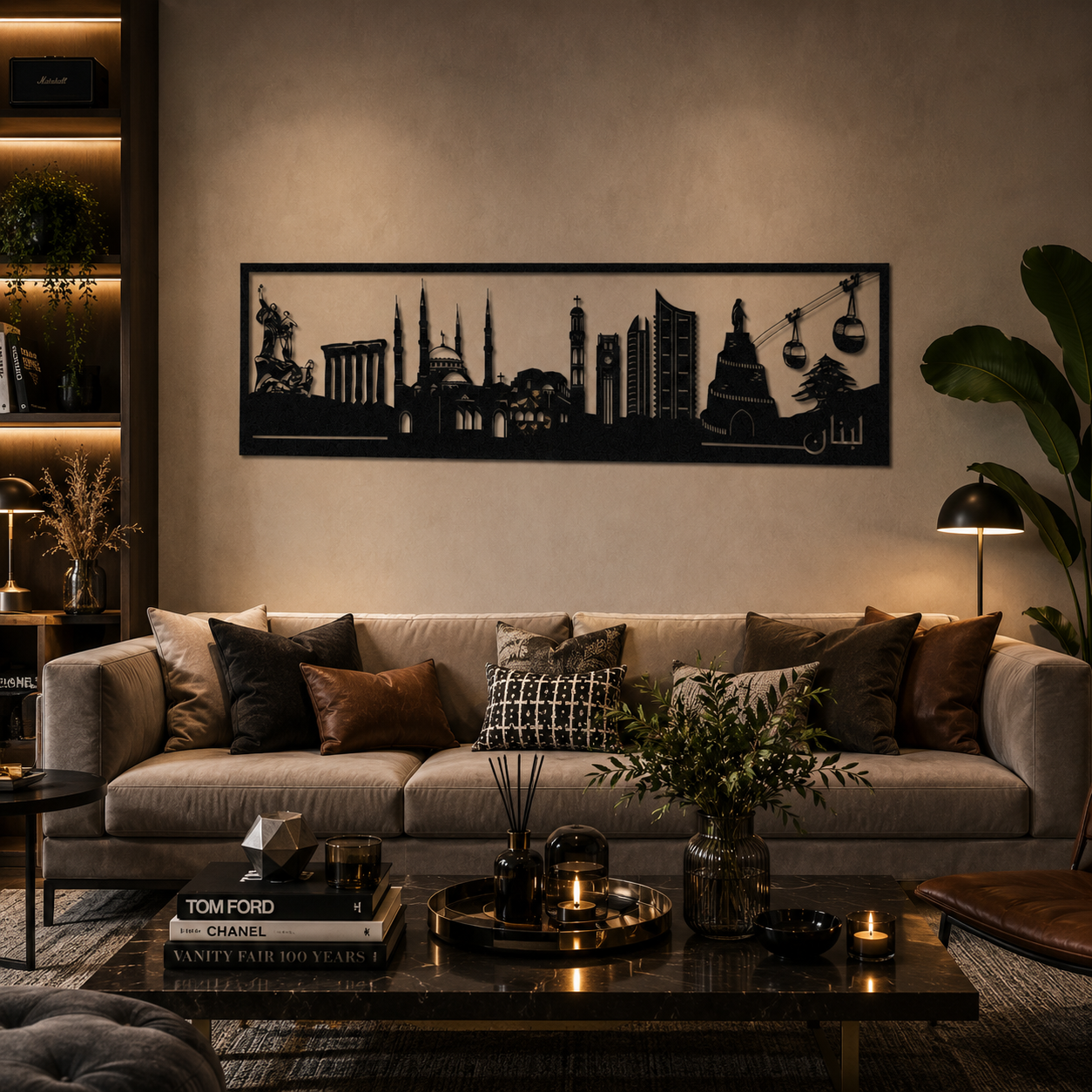 Lebanon's Cityscape Express